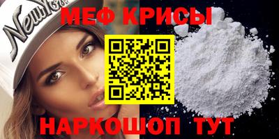 шишки Первоуральск