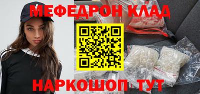 шишки Первоуральск