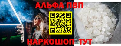 шишки Первоуральск