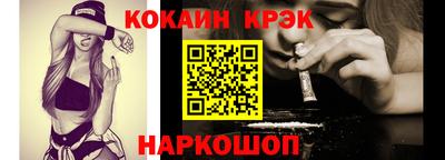 меф VHQ Пенза