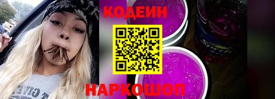 шишки Первоуральск