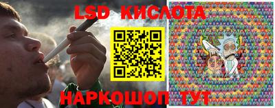 меф VHQ Пенза