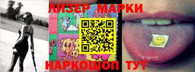 шишки Первоуральск