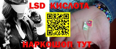 меф VHQ Пенза