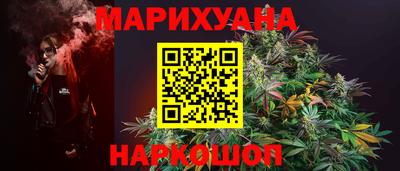 меф VHQ Пенза
