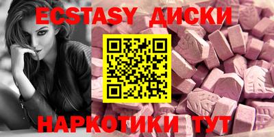 меф VHQ Пенза