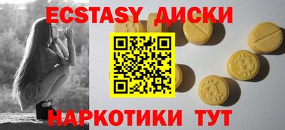 меф VHQ Пенза