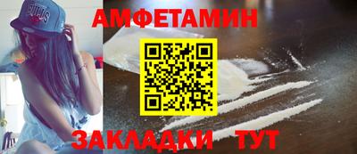 шишки Первоуральск