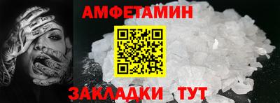 шишки Первоуральск