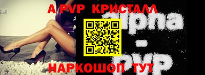 меф VHQ Пенза